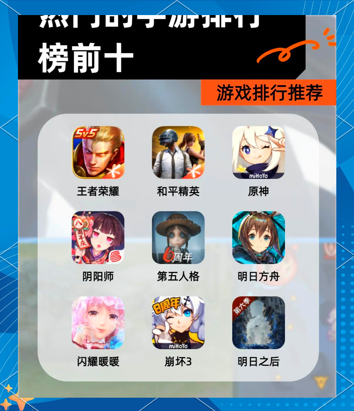 床震吃胸抓胸吻胸摸下面视频